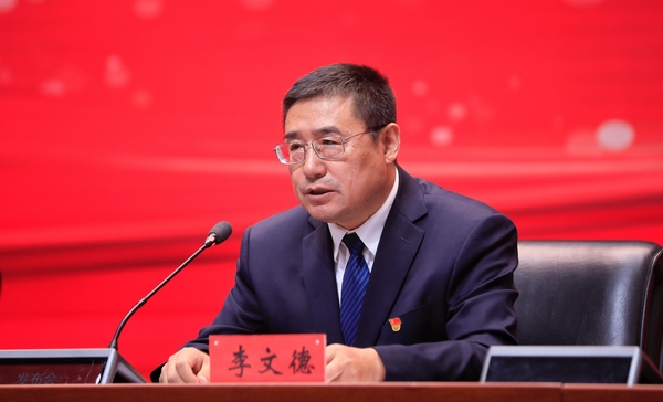 黑龙江省农业农村厅党组成员、副厅长李文德。张澍摄