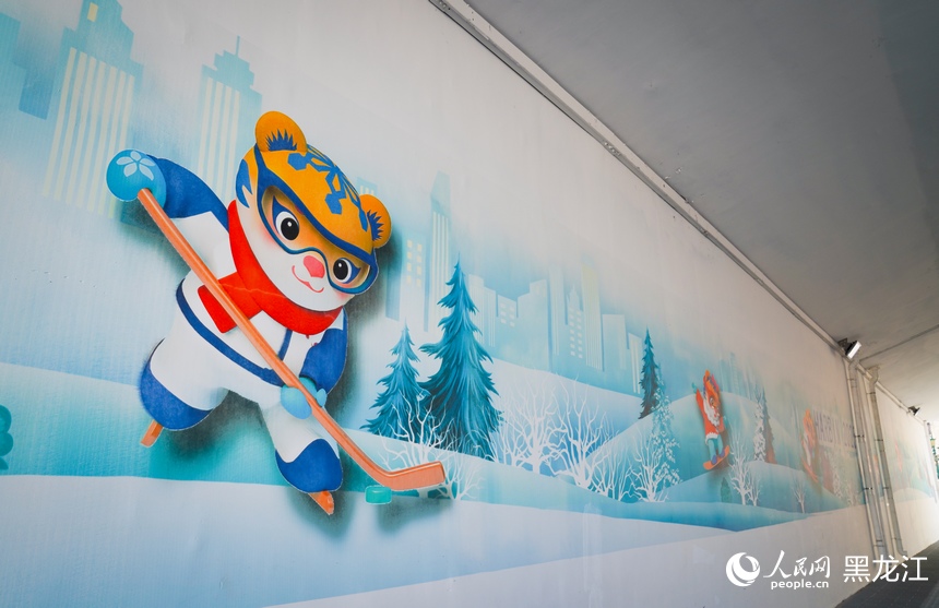 哈爾濱：彩繪亮相迎亞冬