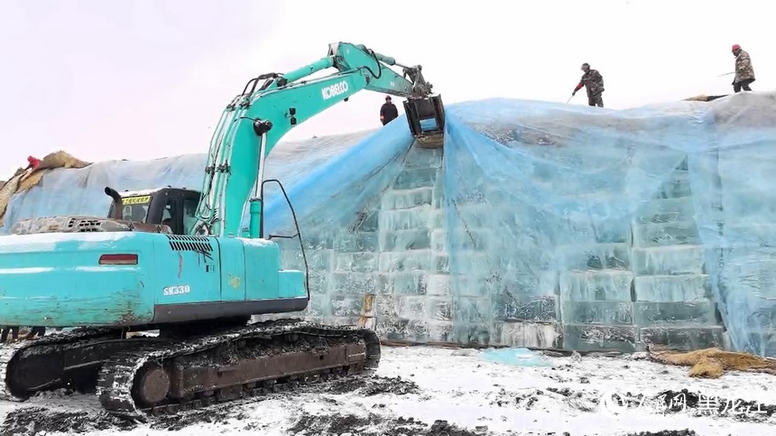 20萬立方米存冰“開封” 哈爾濱冰雪大世界即將開工建設