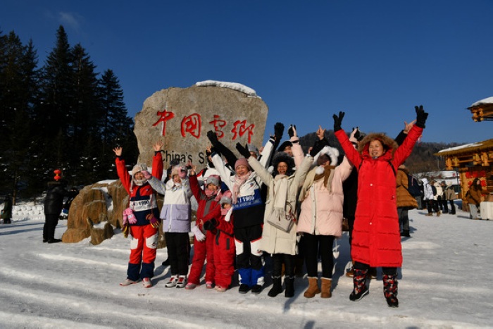 雪鄉景區正式開園。圖片由龍江森工集團提供