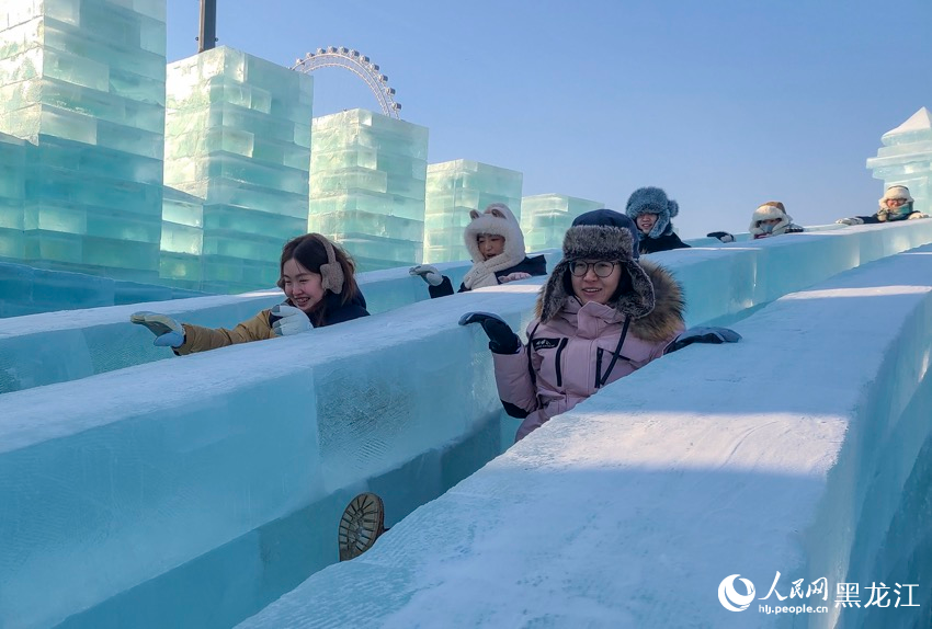 第二十六屆哈爾濱冰雪大世界開園