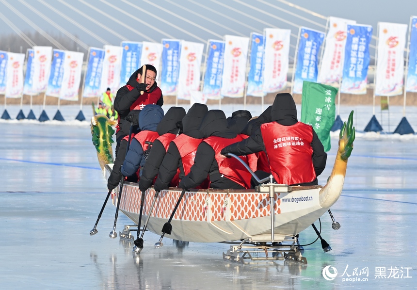 黑龙江省总工会：冰雪趣味运动会精彩纷呈