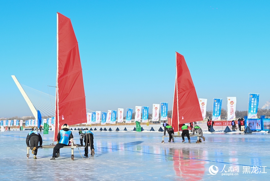 黑龍江省總工會：冰雪趣味運動會精彩紛呈