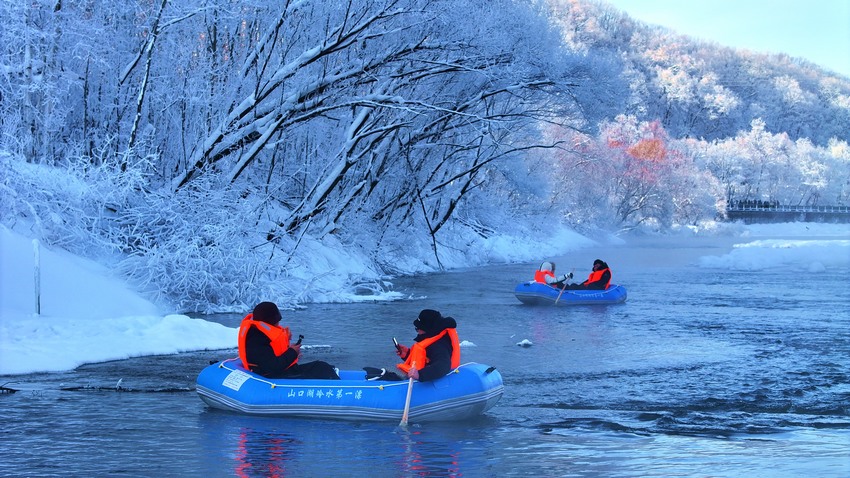 黑河市启动冰雪旅游“百日行动”暨“极境冰雪 蝶舞黑河”冰雪季