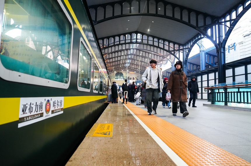 全國首趟冰雪旅拍主題列車開行