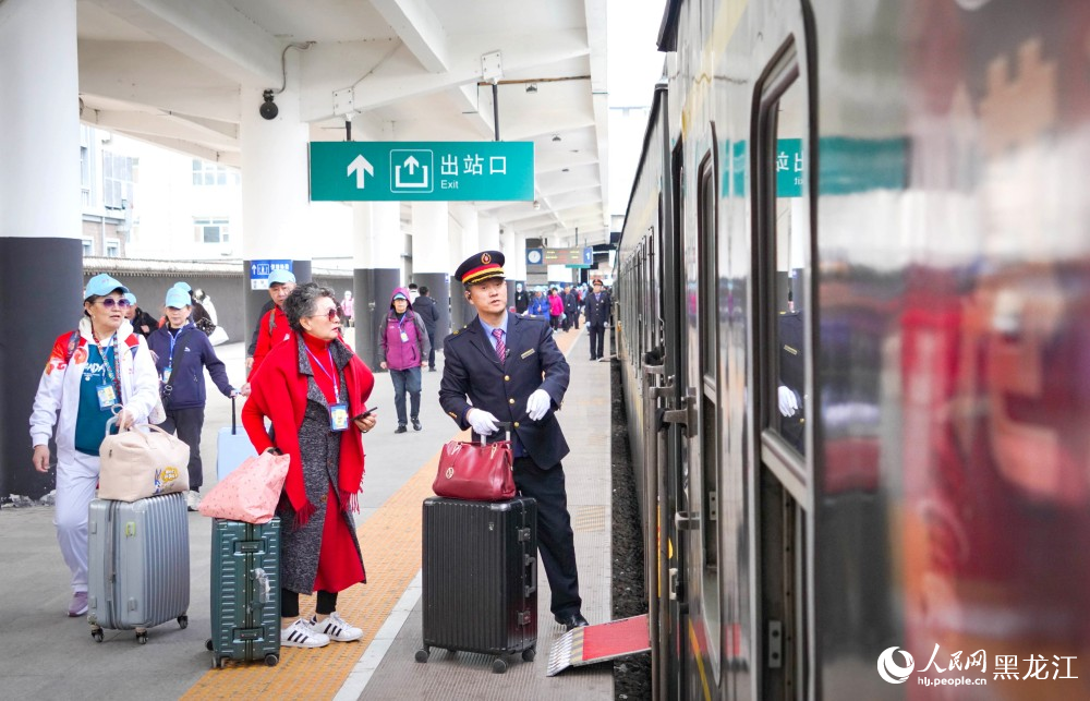 黑龙江开行今年首趟港澳“银发”旅游专列