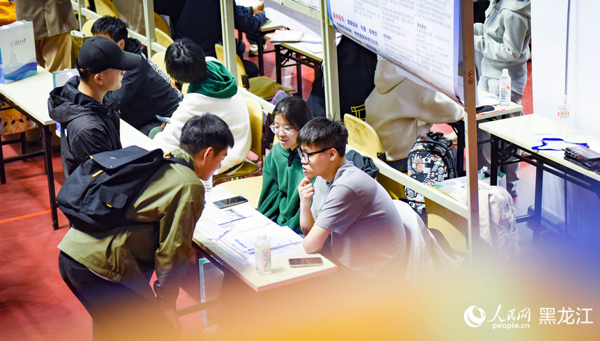 服务高校毕业生 黑龙江精准招聘促就业