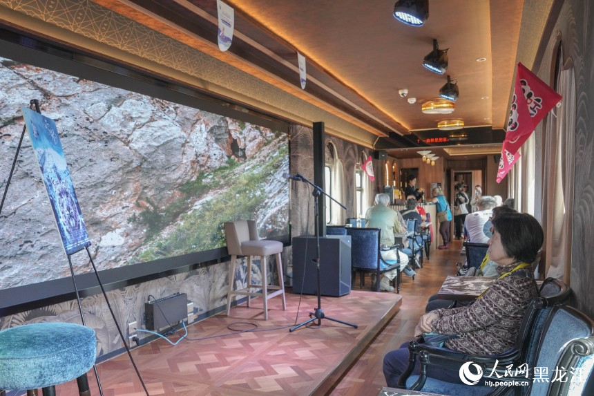 “跟着电影游中国”电影主题旅游专列“伊春号”开行
