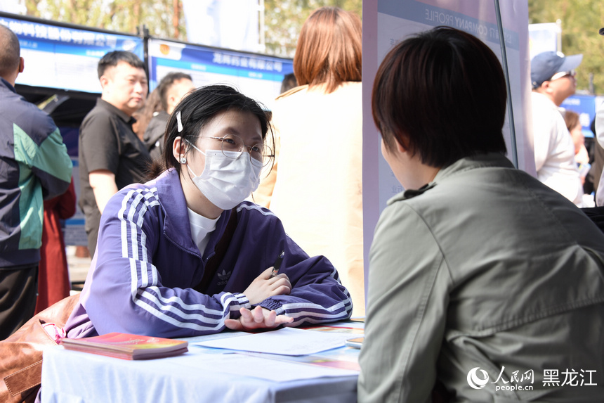 工會幫就業 樂業在龍江