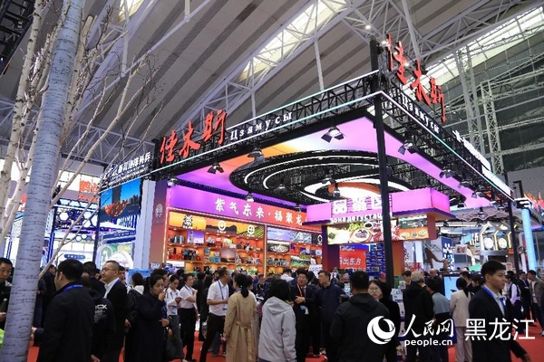 第三十四届“哈洽会”佳木斯展厅。人民网 徐成龙摄