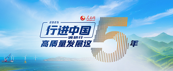 點擊進入專題