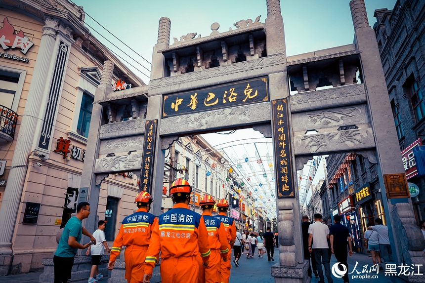 哈爾濱市消防救援局全力做好端午節安保工作