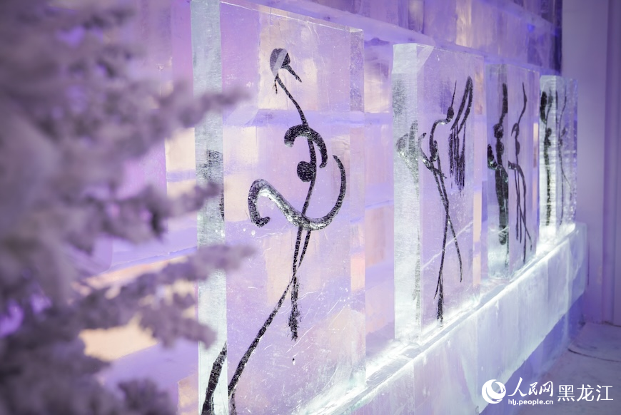 冰城迎端午  来梦幻冰雪馆“粽”享清凉