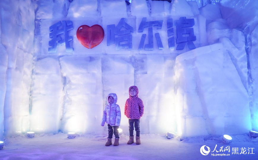 冰城迎端午  来梦幻冰雪馆“粽”享清凉