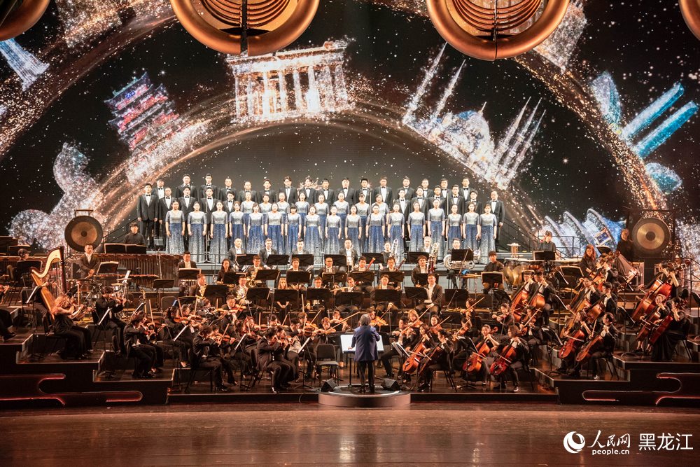 第37届中国·哈尔滨之夏音乐会启幕