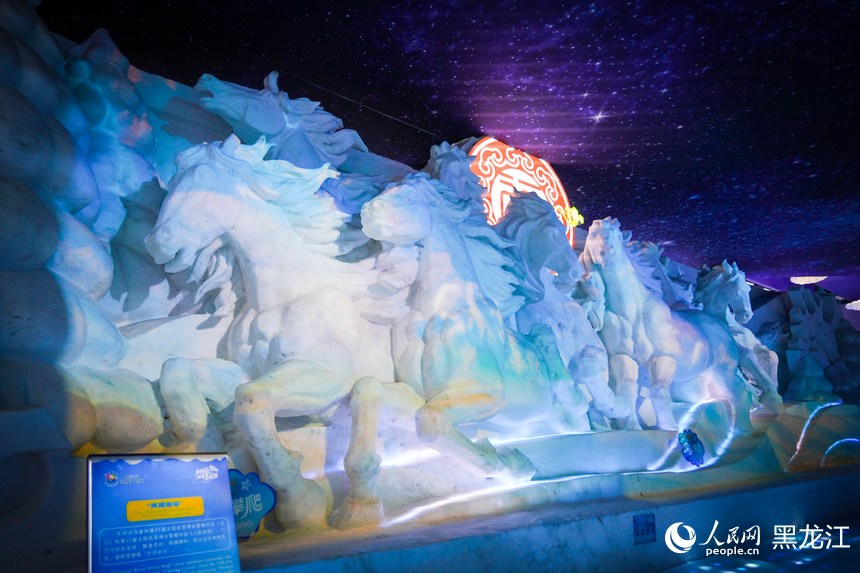 夏有涼風在冰城︱在這裡，看一場“夏日飄雪”