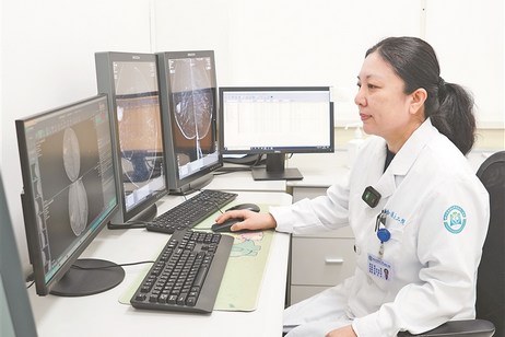 智能医疗引领龙江健康新未来