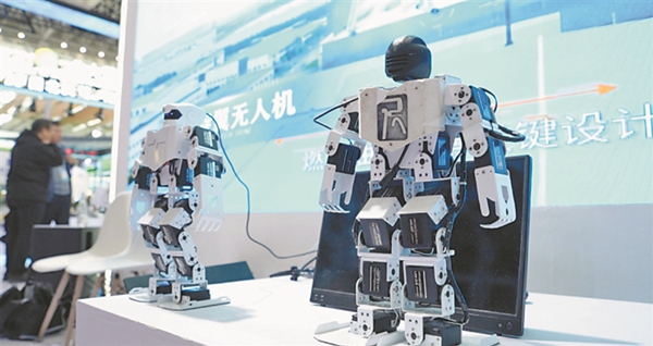 智能机器人。 黑龙江日报记者 周姿杉摄