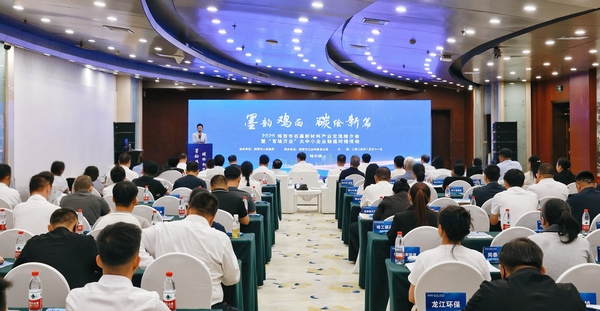 活动现场。周军摄