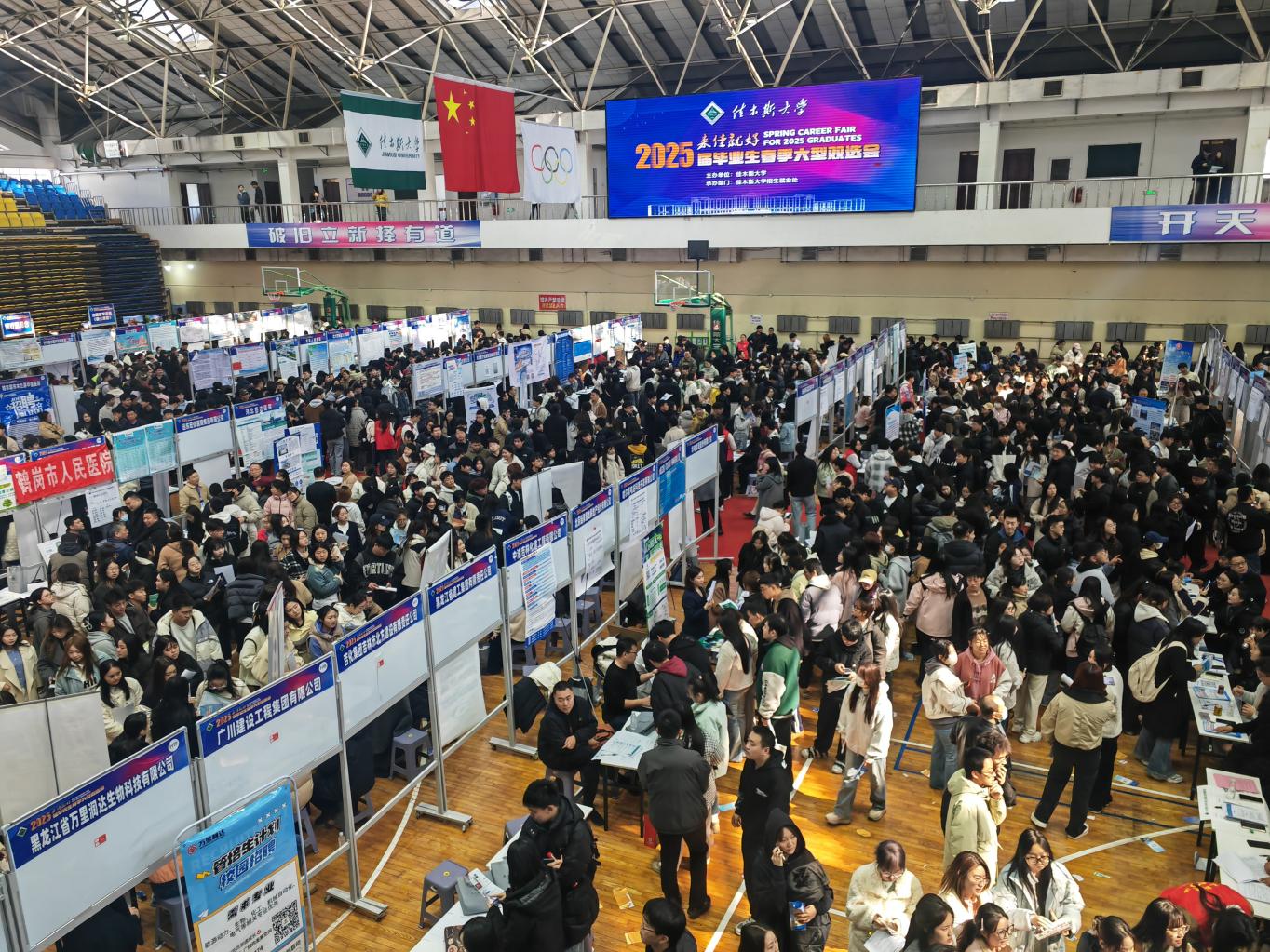 61e436a4df50c3e60f97e0d8a21b29b