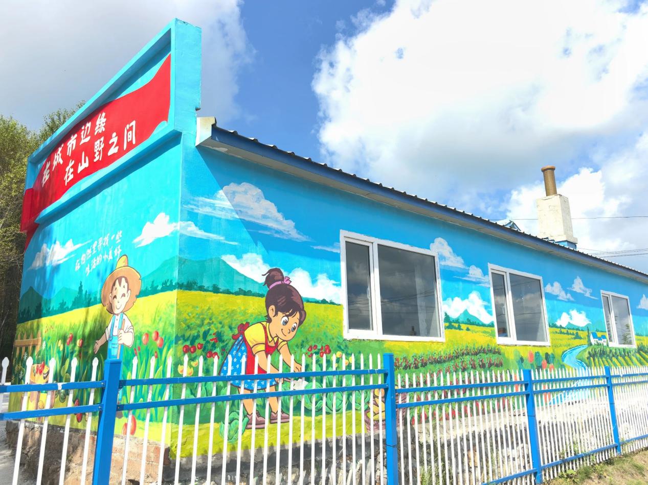 6c4f190c5b806f207b5815f55e4e634f