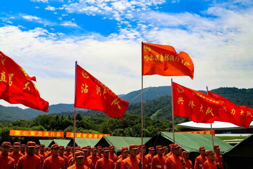 黑龙江省森林消防总队打好秋防森林草原防火“主动仗”