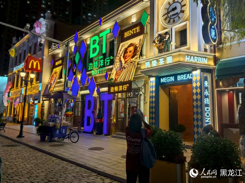 中华巴洛克街区。