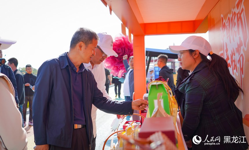 2025年中国农民丰收节黑龙江省主场活动启幕
