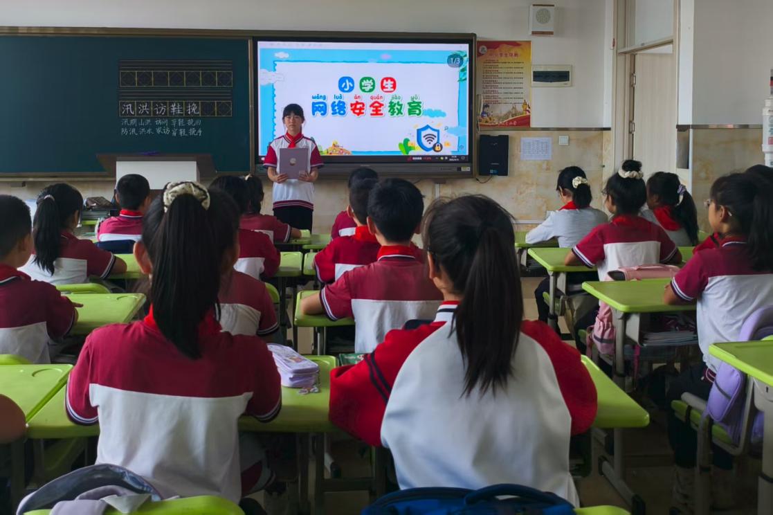 穆棱市中小學開展網絡安全教育進校園活動。穆棱市委宣傳部供圖