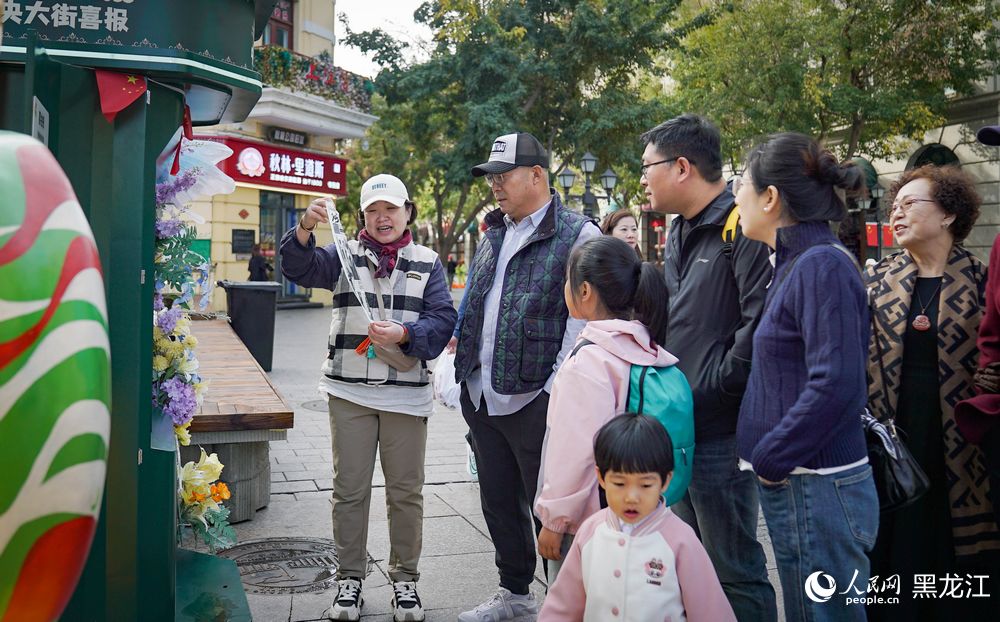 哈尔滨：文旅消费涌动假日热潮