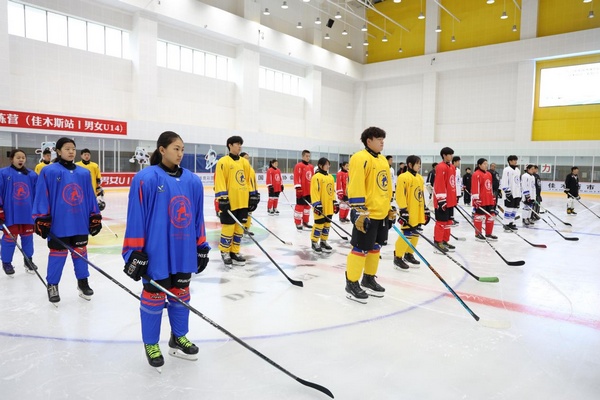 2025年中国冰球协会青少年训练营在桦南县开营。桦南县委宣传部供图