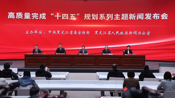 发布会现场。石启立摄