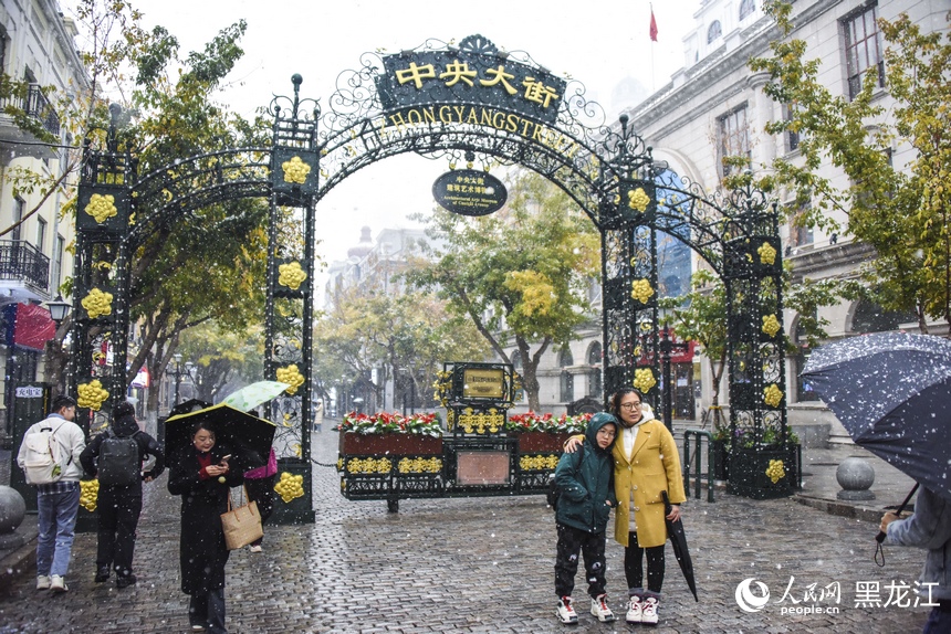 哈尔滨：深秋迎降雪