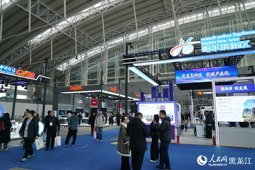 2025中国计算机大会启幕 万余名嘉宾共话“数智赋能、无限可能”
