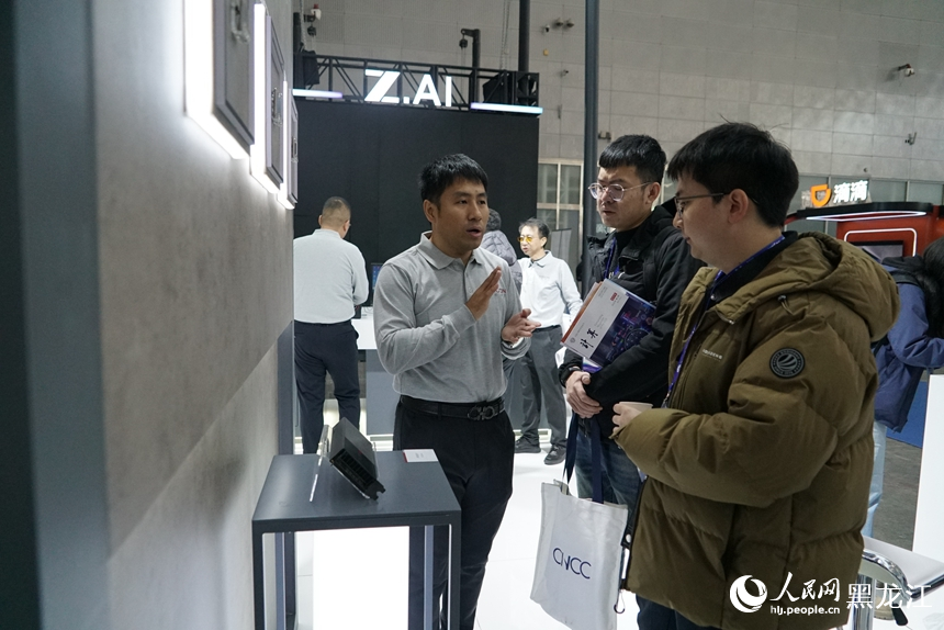 2025中国计算机大会启幕 万余名嘉宾共话“数智赋能、无限可能”