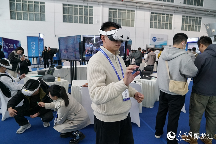 2025中国计算机大会启幕 万余名嘉宾共话“数智赋能、无限可能”