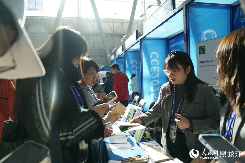 2025中国计算机大会启幕 万余名嘉宾共话“数智赋能、无限可能”