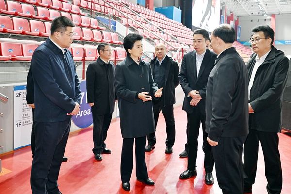 梁惠玲到哈尔滨体育学院宣讲党的二在线体育