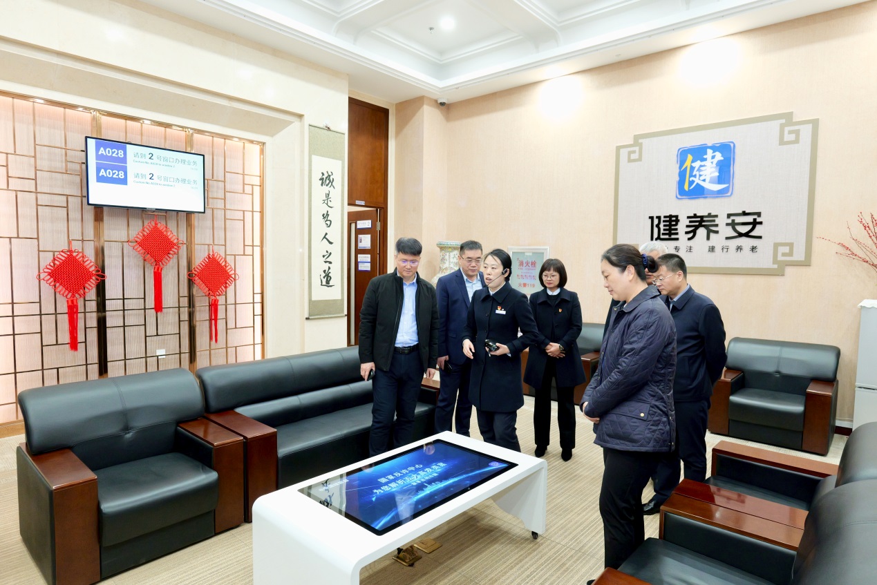 “健养安”养老服务专区。图片由中国建设银行黑龙江省分行提供