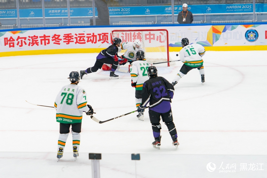 2025年全国3-on-3青少年冰球公开赛总决赛在哈尔滨开赛