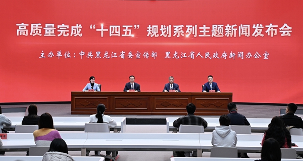 发布会现场。李鹏举摄