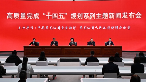 发布会现场。李鹏举摄