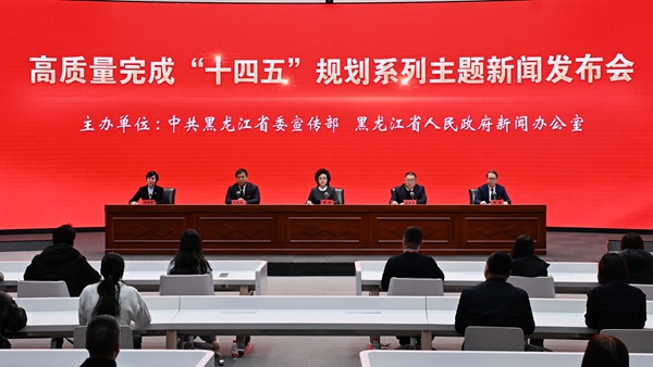 发布会现场。李鹏举摄