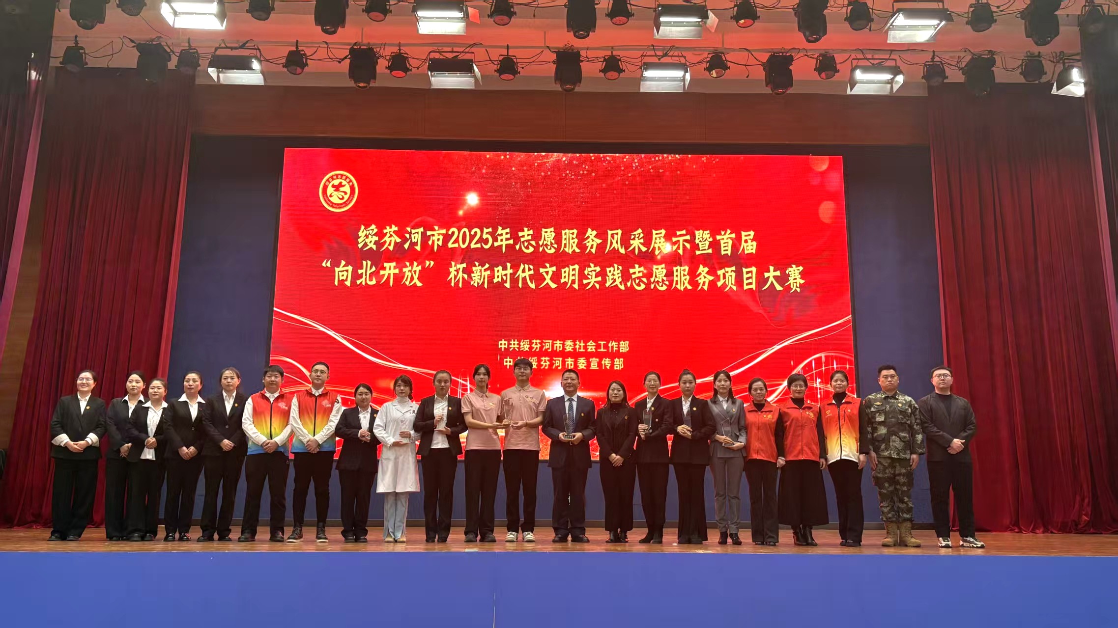 活动现场。绥芬河市委宣传部供图