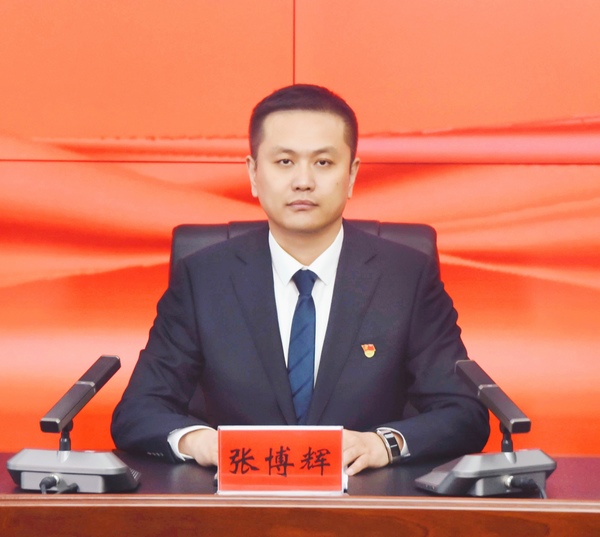 綏化市自然資源局黨組書記、局長張博輝。圖片由綏化市委宣傳部提供