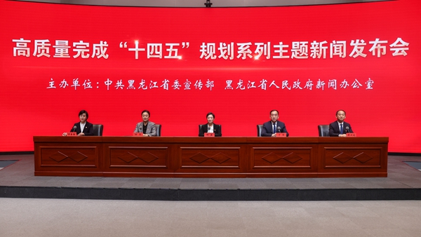 發布會現場。石啟立攝