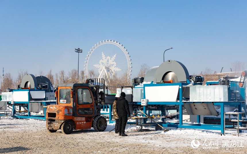 哈尔滨冰雪大世界建设进度已达70% 智能“型冰机”助力高效建造