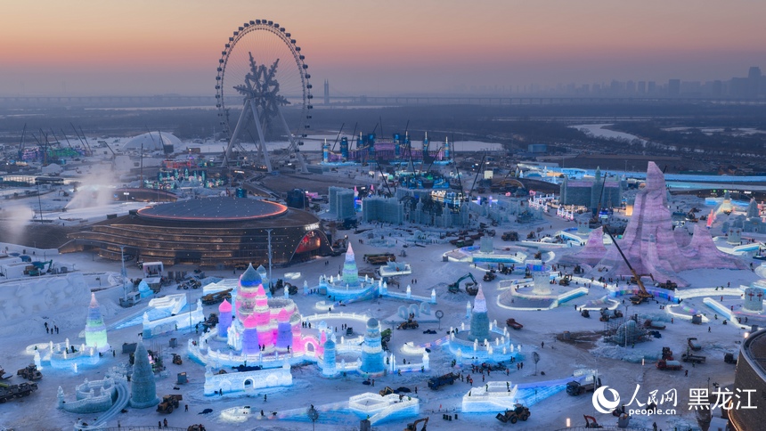 第二十七届哈尔滨冰雪大世界将于12月17日开园