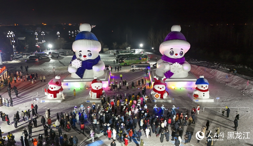 冰雪金林 热“雪”沸腾