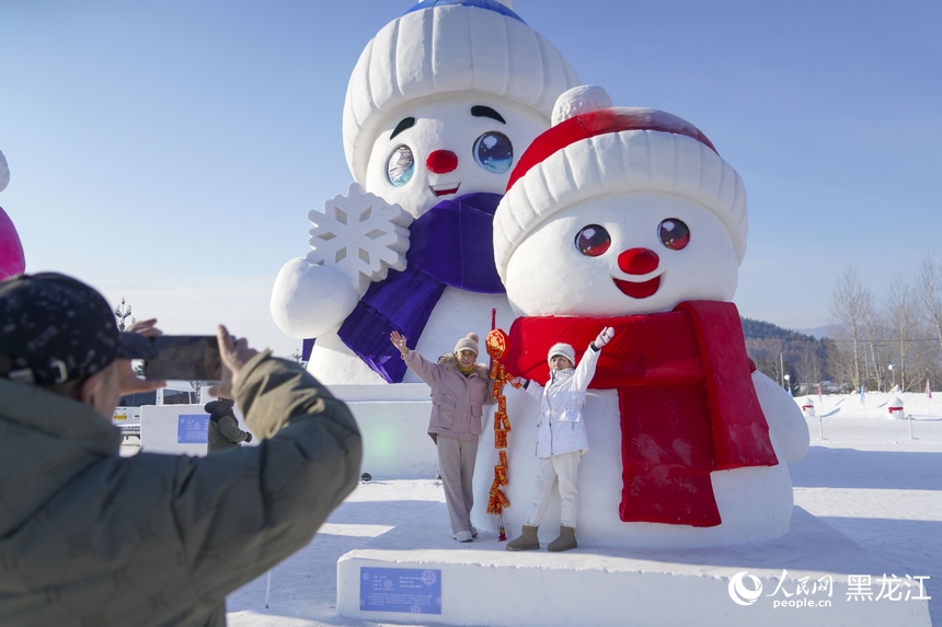 冰雪金林 热“雪”沸腾